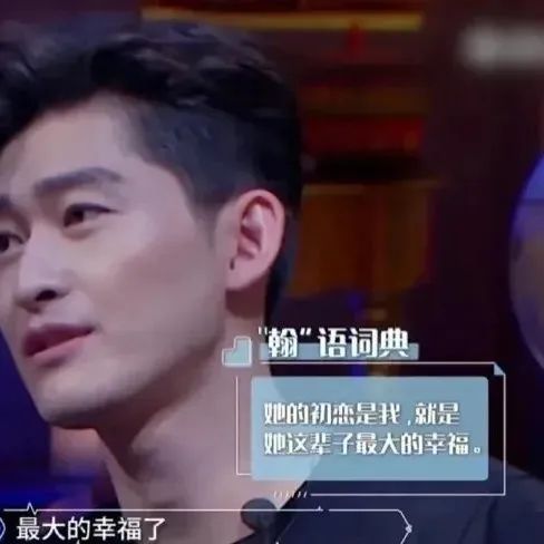 扯内衣带!摸胸!骚话连篇!《东八区的先生们》全网下架冲上热搜 扯内衣带!摸胸!骚话连篇!《东八区的先生们》全网下架冲上热搜