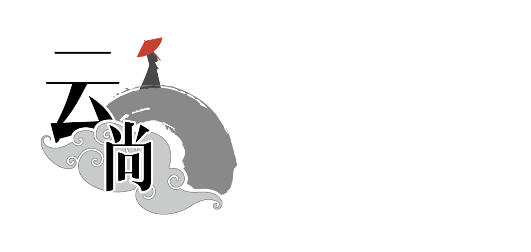 去云尚米线免费领红糖糍粑、红豆沙南瓜饼！这个中秋甜到心坎！