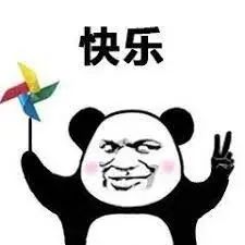 扯内衣带!摸胸!骚话连篇!《东八区的先生们》全网下架冲上热搜 扯内衣带!摸胸!骚话连篇!《东八区的先生们》全网下架冲上热搜