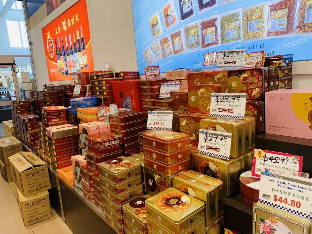 狂欢爆爆爆！这家超市中秋狂欢一降到底，怎么买都划算！温哥华蟹$8.88，中秋家宴一站式购齐~