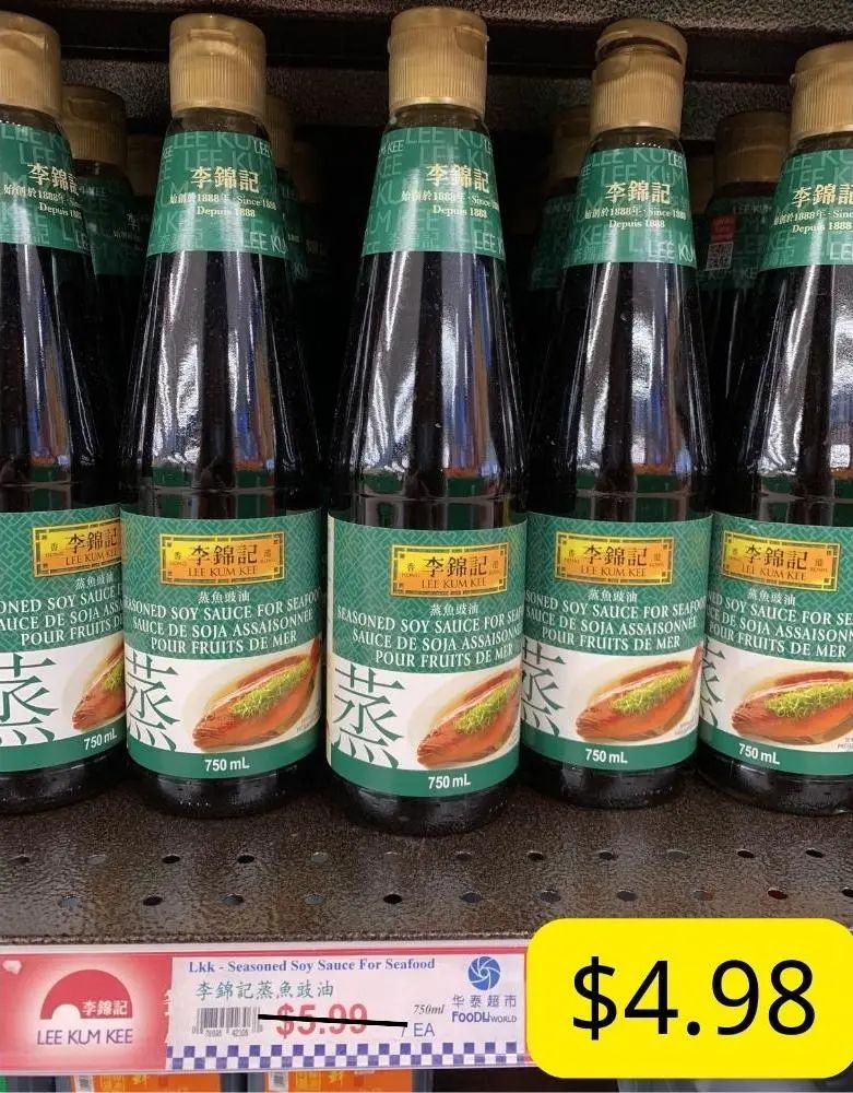 狂欢爆爆爆！这家超市中秋狂欢一降到底，怎么买都划算！温哥华蟹$8.88，中秋家宴一站式购齐~