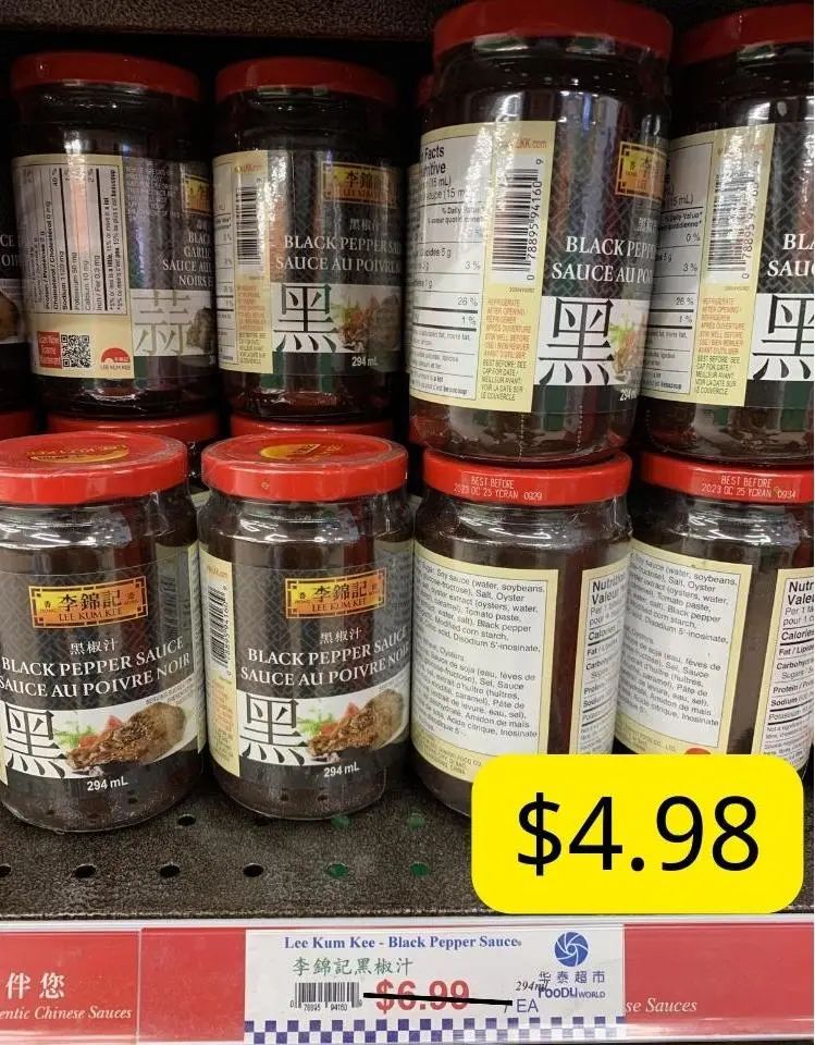 狂欢爆爆爆！这家超市中秋狂欢一降到底，怎么买都划算！温哥华蟹$8.88，中秋家宴一站式购齐~