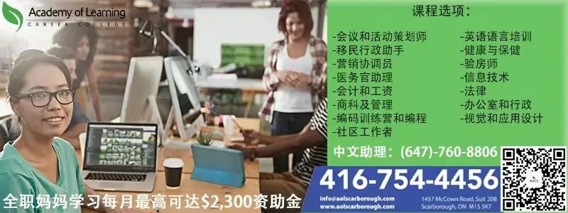 一半的叶子红了!阿岗昆红叶实拍:图文详解8条最佳赏枫路线 一半的叶子红了!阿岗昆红叶实拍:图文详解8条最佳赏枫路线