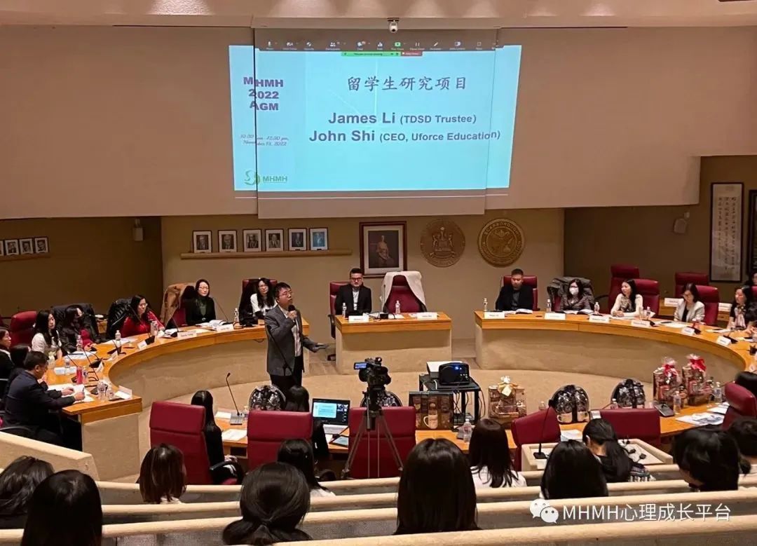扬帆起航,砥砺前行!首届加拿大心理健康互助中心 年会圆满落幕 扬帆起航,砥砺前行!首届加拿大心理健康互助中心 年会圆满落幕
