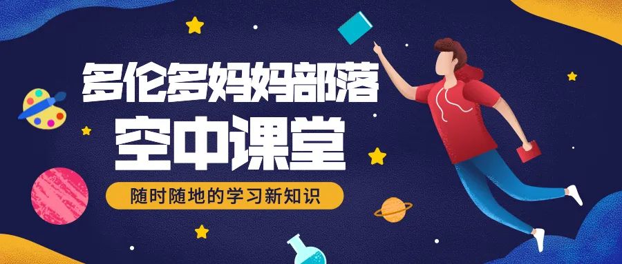 履历优秀的加拿大中学生，如何在美加高等教育中名利双收？