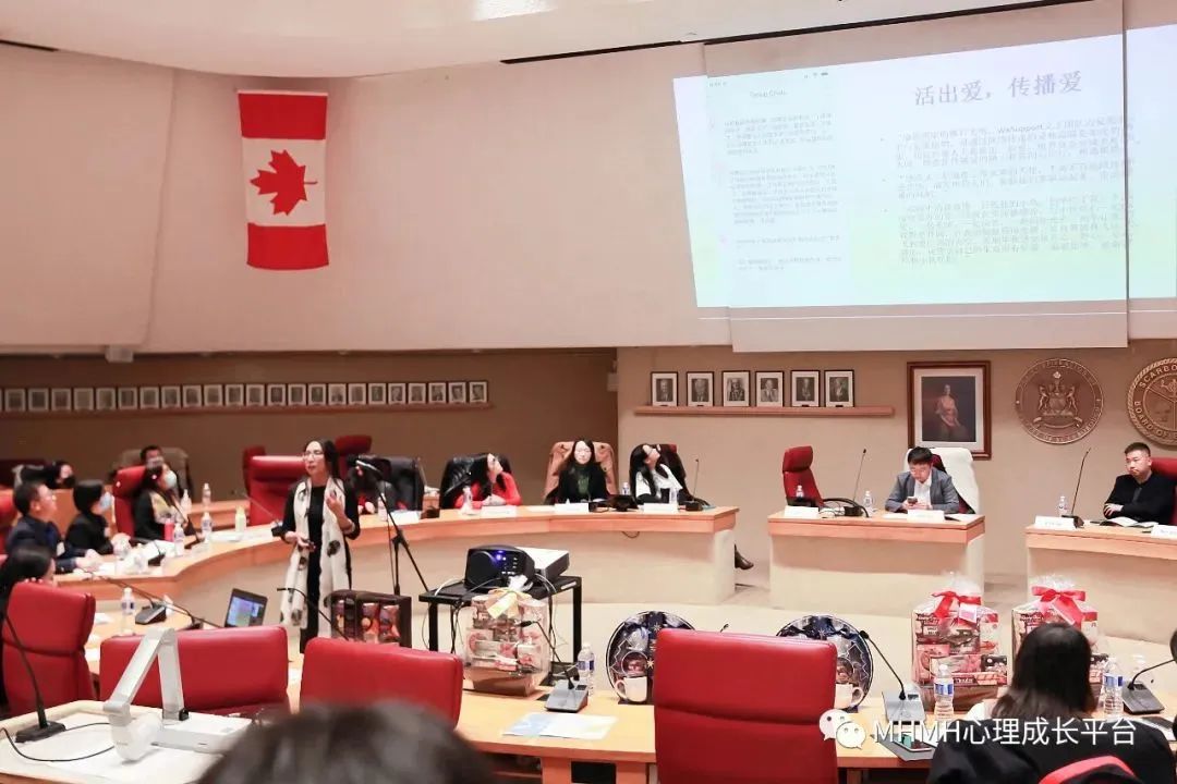 扬帆起航,砥砺前行!首届加拿大心理健康互助中心 年会圆满落幕 扬帆起航,砥砺前行!首届加拿大心理健康互助中心 年会圆满落幕