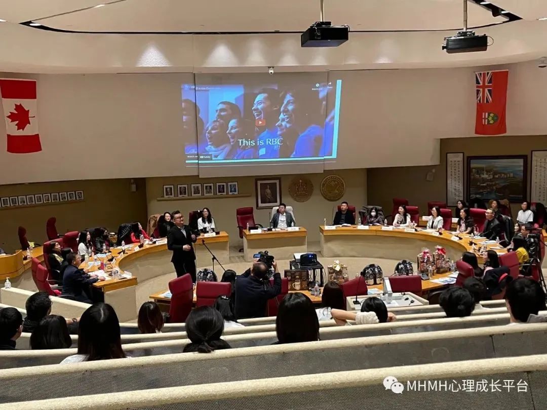 扬帆起航,砥砺前行!首届加拿大心理健康互助中心 年会圆满落幕 扬帆起航,砥砺前行!首届加拿大心理健康互助中心 年会圆满落幕