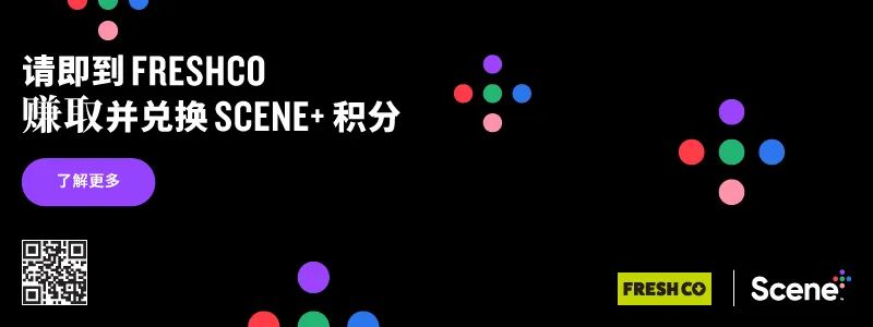 Costco本周门店实拍：总要让人眼前一亮，你是做电焊的？