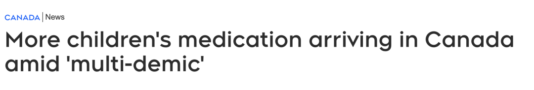 混吃?交替吃?儿童吃成人药?7个点搞懂泰诺和Advil的区别 混吃?交替吃?儿童吃成人药?7个点搞懂泰诺和Advil的区别