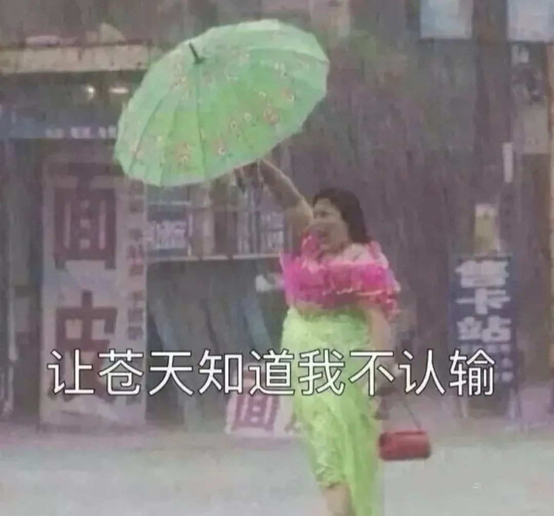 Costco本周门店实拍:总要让人眼前一亮,你是做电焊的? Costco本周门店实拍:总要让人眼前一亮,你是做电焊的?