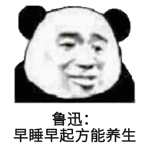 Costco本周门店实拍:总要让人眼前一亮,你是做电焊的? Costco本周门店实拍:总要让人眼前一亮,你是做电焊的?