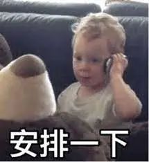90刀!11个小时!坐巴士从多伦多去纽约,说走不太好走的旅行 90刀!11个小时!坐巴士从多伦多去纽约,说走不太好走的旅行