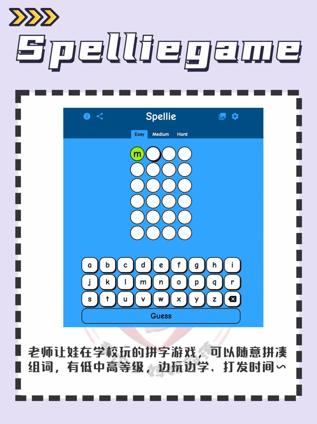 学习使我（妈）快乐第二弹：教育局和社区免费家教课程+学习资源