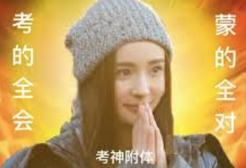 我娃出息了！孩子主动要求参加的袋鼠数学竞赛，究竟都在考些什么？