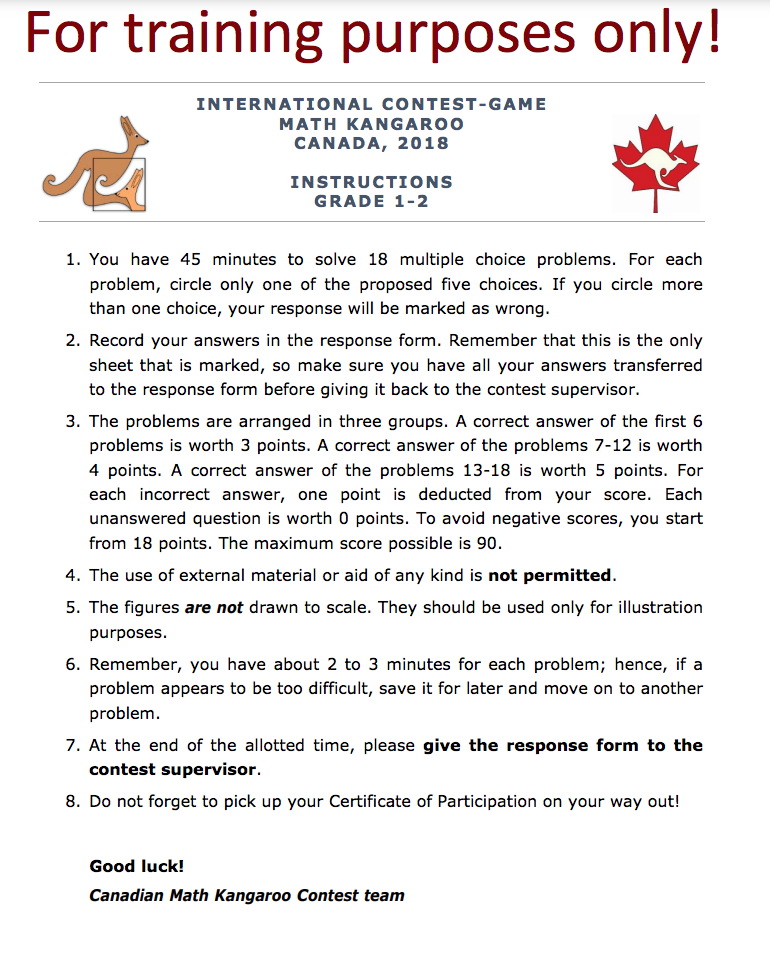 我娃出息了！孩子主动要求参加的袋鼠数学竞赛，究竟都在考些什么？