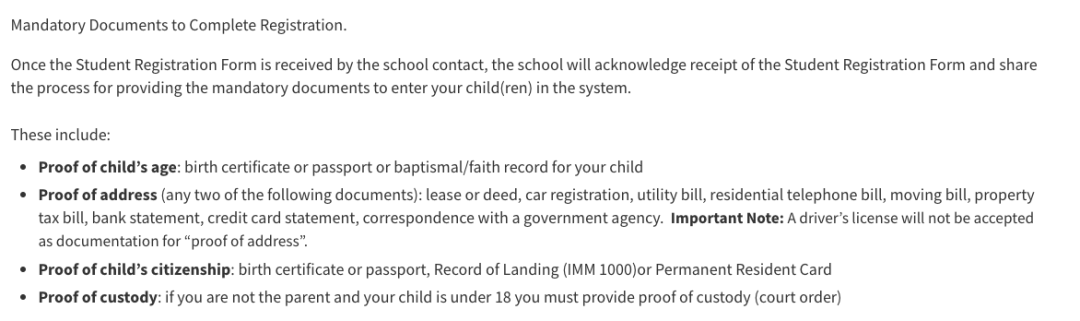 大多伦多公立教育局JK入学注册攻略:2019年出生的娃们,你要上学啦! 大多伦多公立教育局JK入学注册攻略:2019年出生的娃们,你要上学啦!