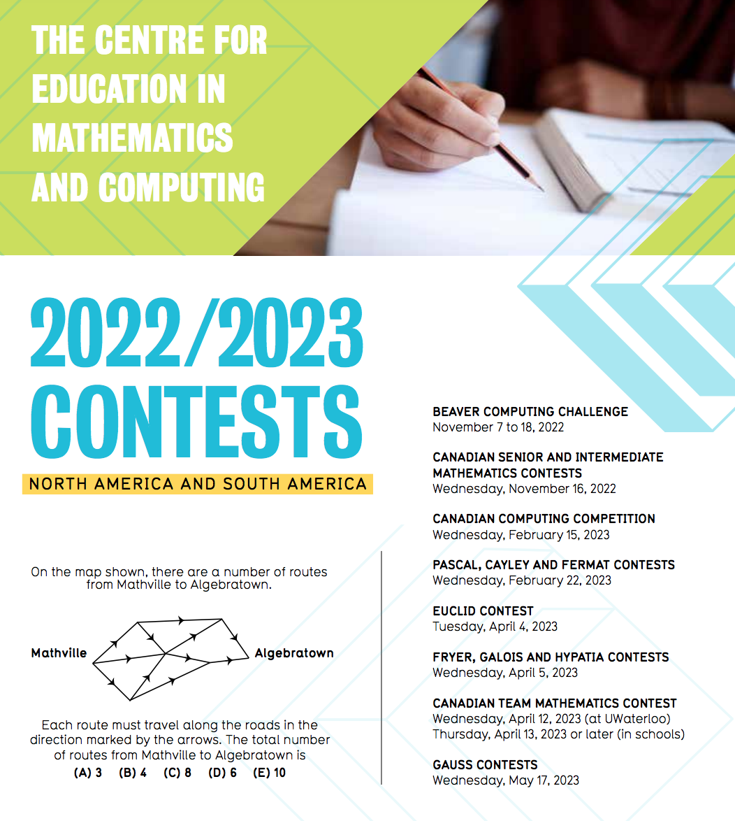 免费学习资源快来薅：滑铁卢大学有中小学免费数学课+计算机入门