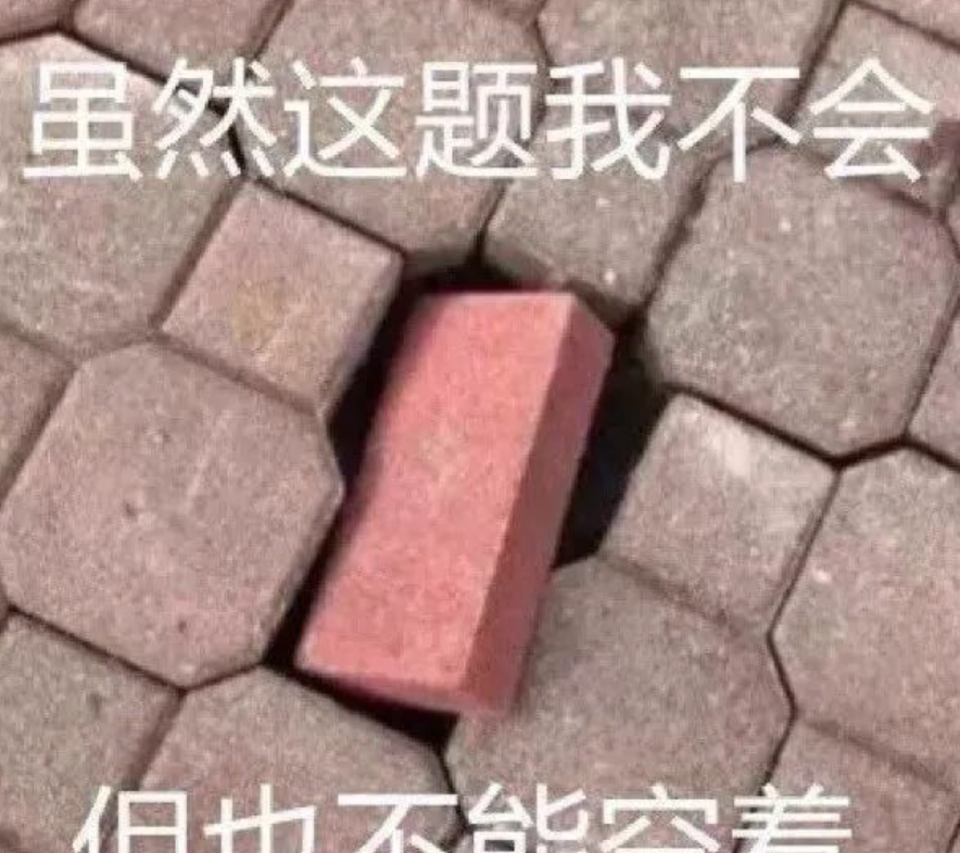 我娃出息了！孩子主动要求参加的袋鼠数学竞赛，究竟都在考些什么？