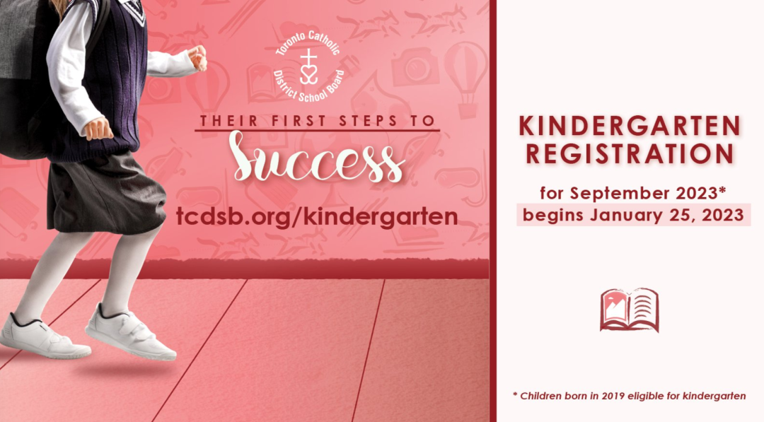 大多伦多公立教育局JK入学注册攻略:2019年出生的娃们,你要上学啦! 大多伦多公立教育局JK入学注册攻略:2019年出生的娃们,你要上学啦!