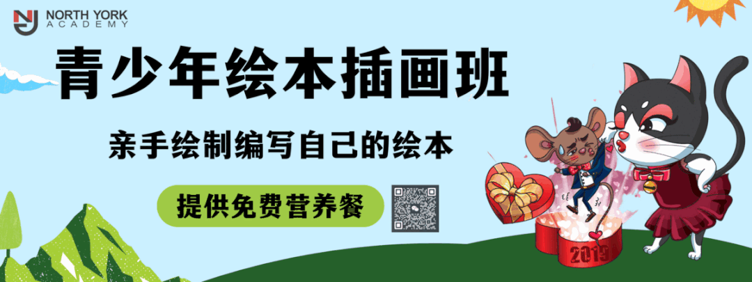 又要发成绩单了!教你看懂安省中小学成绩单:软分数和硬分数 又要发成绩单了!教你看懂安省中小学成绩单:软分数和硬分数