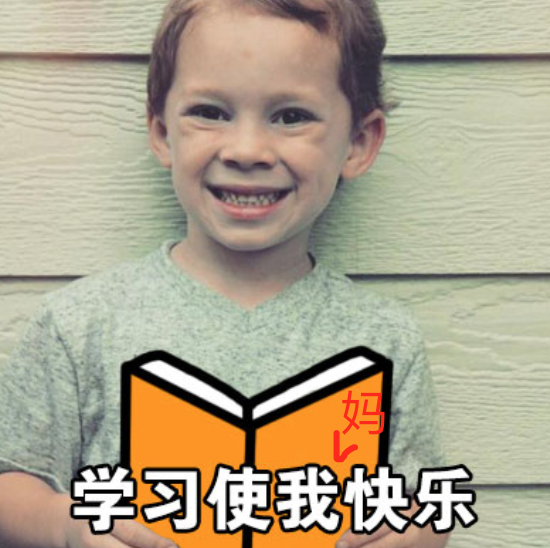 我娃出息了！孩子主动要求参加的袋鼠数学竞赛，究竟都在考些什么？