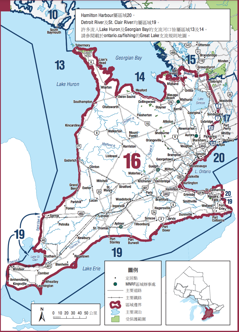冰钓小白初体验:家庭日长周末安省免鱼牌冰钓,去哪里玩? 冰钓小白初体验:家庭日长周末安省免鱼牌冰钓,去哪里玩?