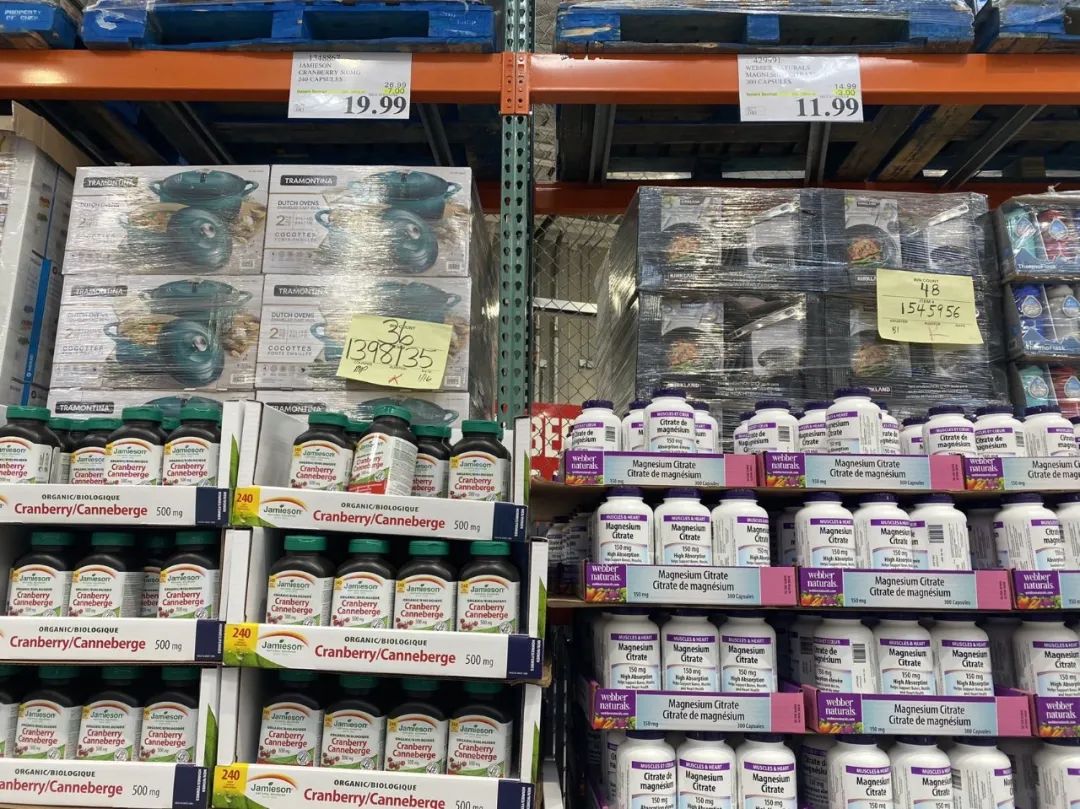 Costco常见保健品中文介绍:再也不用担心吃错药了! Costco常见保健品中文介绍:再也不用担心吃错药了!