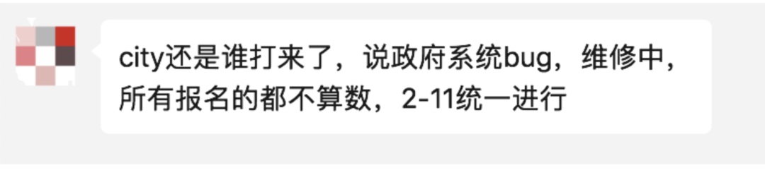 官网出bug！多伦多社区夏令营没有悄默默提前开放：2月11日统一注册（内含GTA各区夏令营报名）