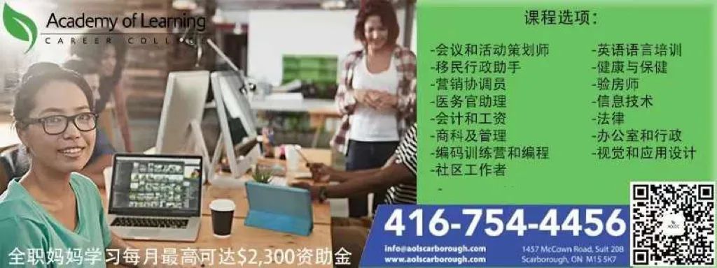 美国妈妈晒天价账单：一个孩子等于一套房子！加拿大：我们生娃最贵的是停车费