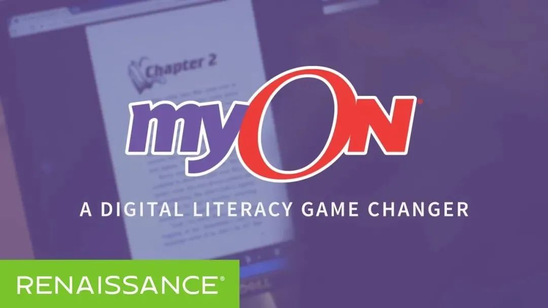 用3本书的价钱买到7000本书!分级阅读大牛myON线上图书馆开团了 用3本书的价钱买到7000本书!分级阅读大牛myON线上图书馆开团了
