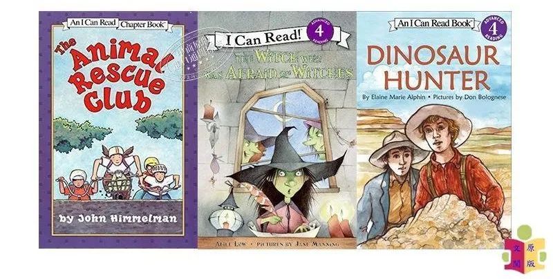 书单推荐 | 学龄儿童必读,北美最火的《I can read》分级阅读! 书单推荐 | 学龄儿童必读,北美最火的《I can read》分级阅读!
