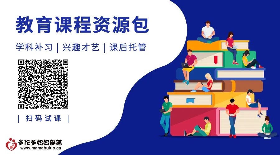 大数据推给准妈妈们：这才是满级薅羊毛高手！加拿大新生儿大礼包申领攻略