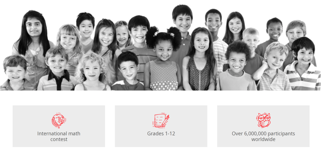 我娃出息了！孩子主动要求参加的袋鼠数学竞赛，究竟都在考些什么？