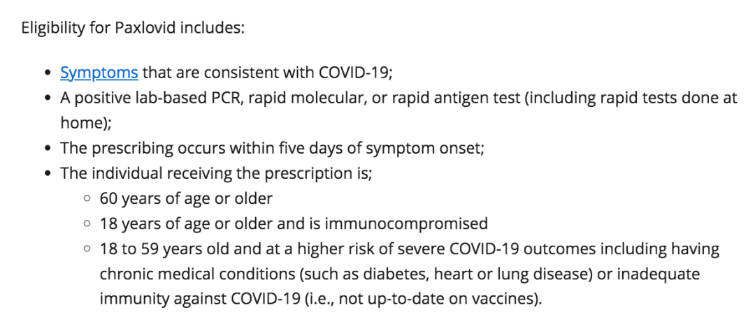安省药房可免费领新冠特效药？拿药注意事项了解一下！