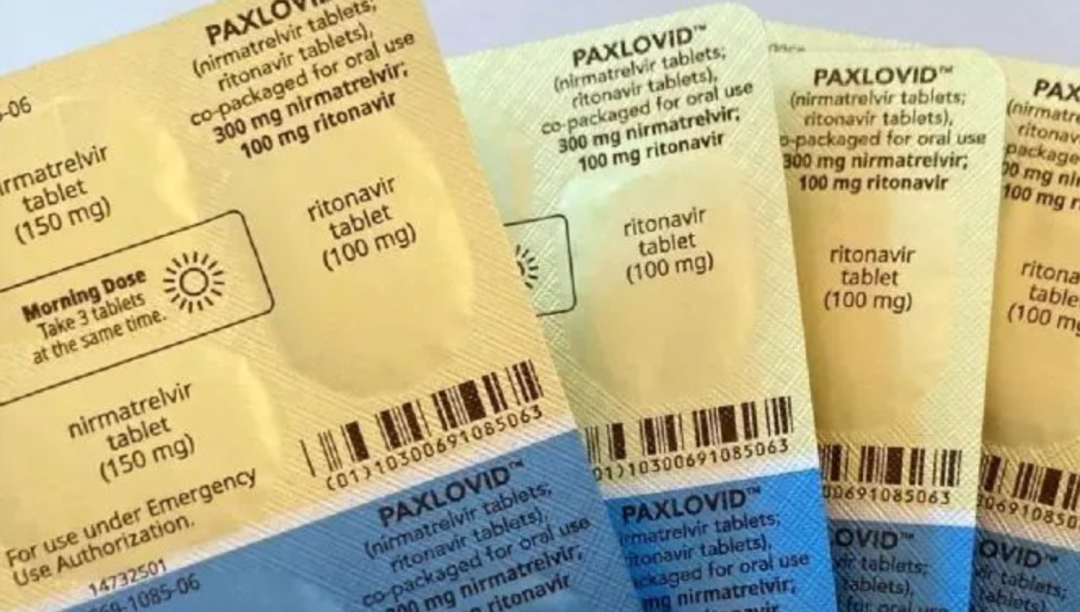 安省药房可免费领新冠特效药？拿药注意事项了解一下！