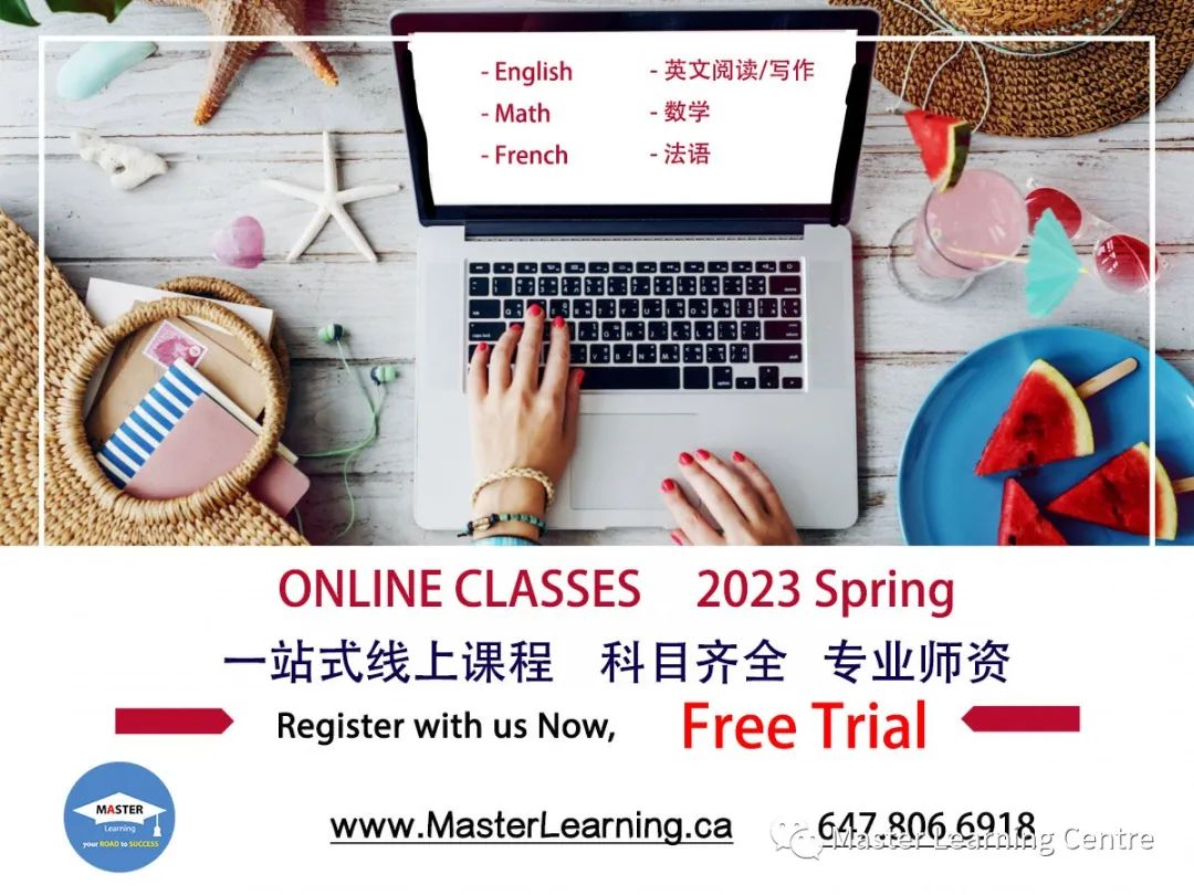 拿到成绩单又焦虑了？中小学全科补习+IB、AP考试辅导一站式课程