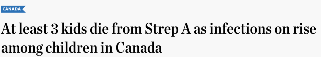 咳嗽+喉咙痛！又一个儿童群体高发病再次爆发：去年爆发期造成3名加拿大儿童死亡