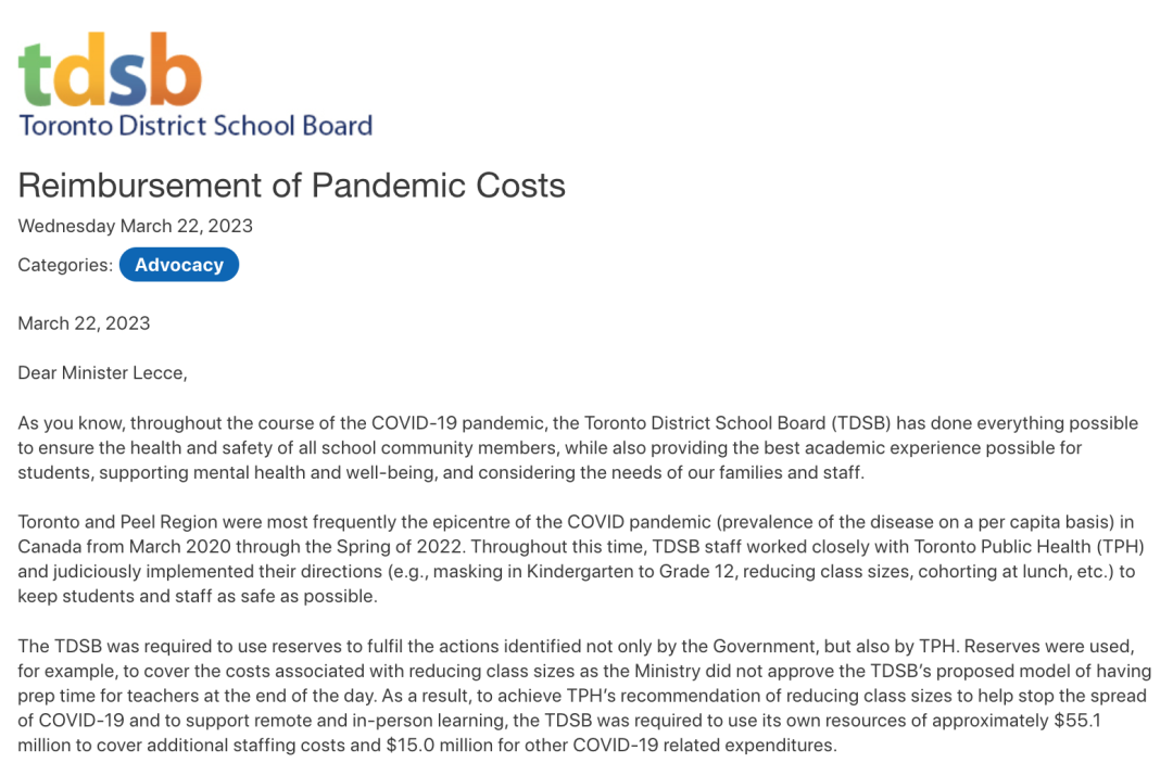 多伦多教育局：赤字6100万！安省政府再不拨款，只有削减教育课程了！