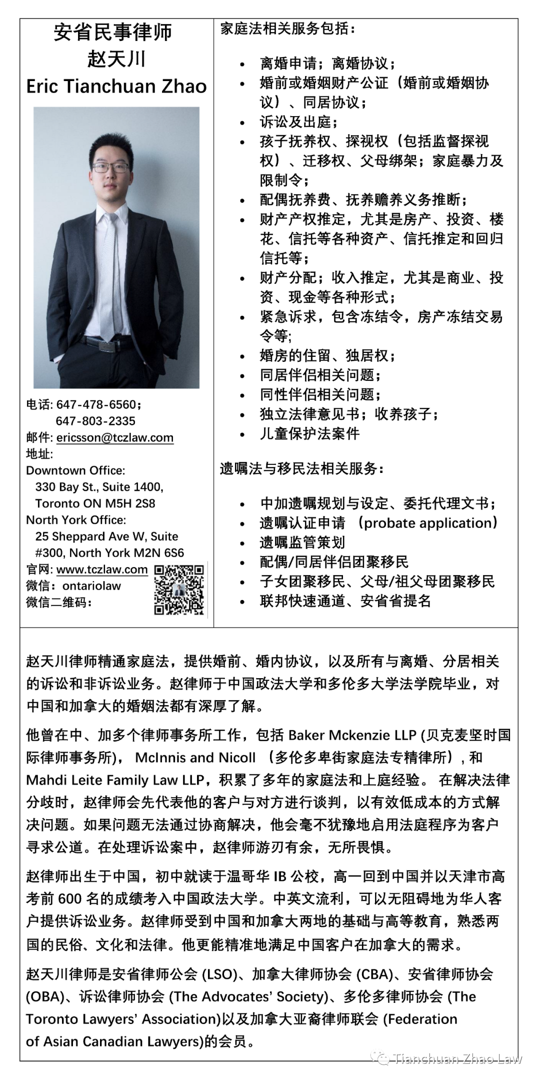 老公出轨,离婚时还要分父母给我买的房? 老公出轨,离婚时还要分父母给我买的房?