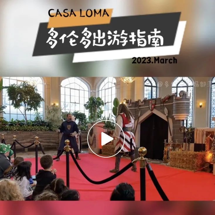 【Sea The Sky】CN Tower+水族馆联合优惠“海空”套票，立省$13！