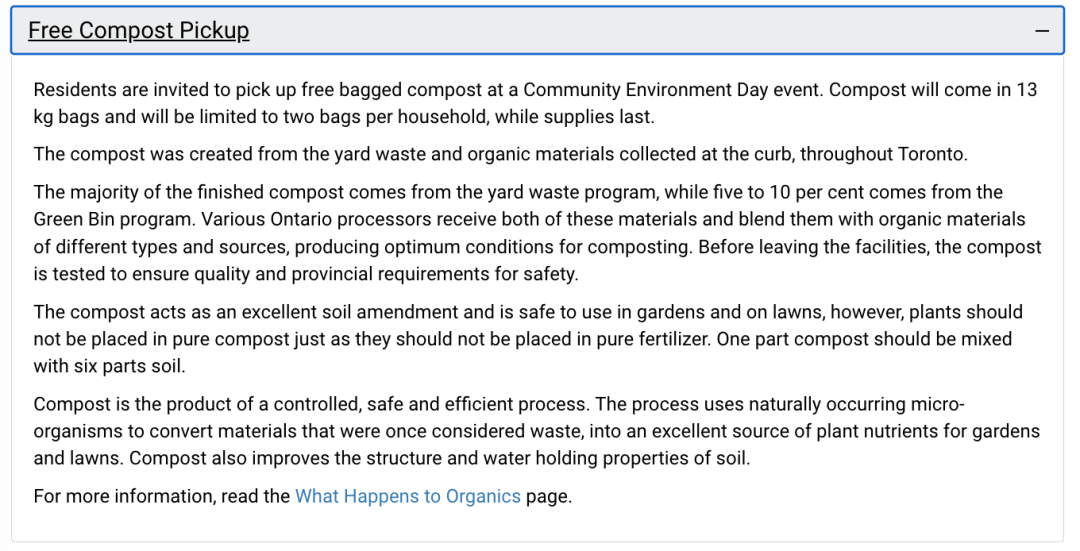 有个大胆的想法:蔬菜自由!大多伦多各区免费领堆肥土攻略:数量有限,壮丁自备! 有个大胆的想法:蔬菜自由!大多伦多各区免费领堆肥土攻略:数量有限,壮丁自备!