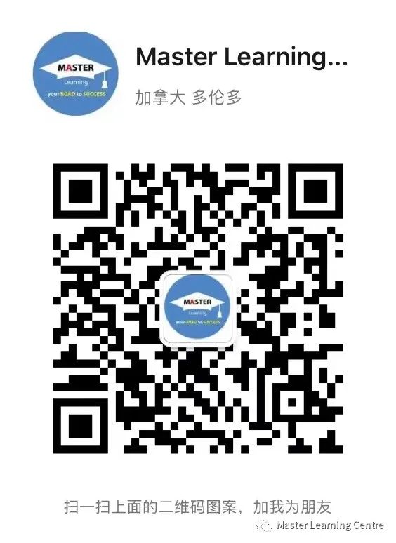 拿到成绩单又焦虑了？中小学全科补习+IB、AP考试辅导一站式课程