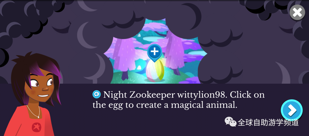 Night Zookeeper 加入我们的夜间动物园 成就创意小写手