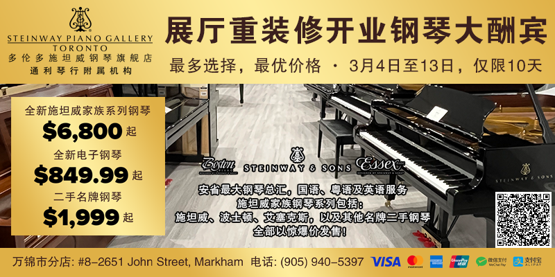 少读莎士比亚，多学点手艺！安省将推行高中最后一年学技术