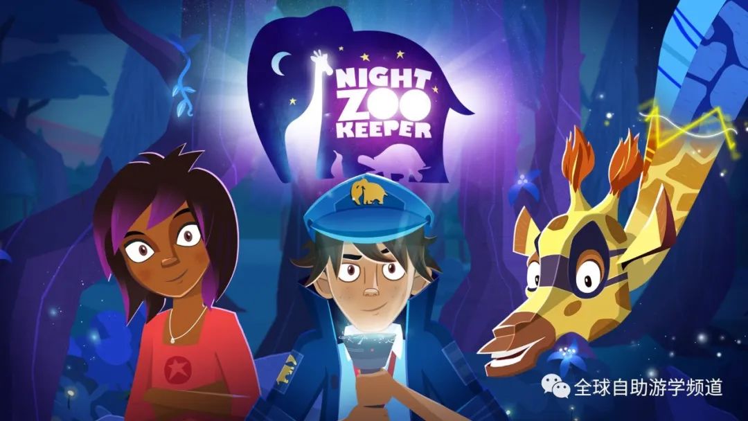 Night Zookeeper 加入我们的夜间动物园 成就创意小写手