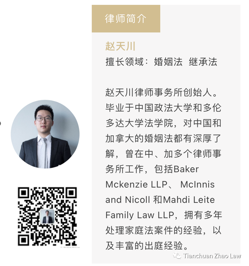 老公出轨,离婚时还要分父母给我买的房? 老公出轨,离婚时还要分父母给我买的房?