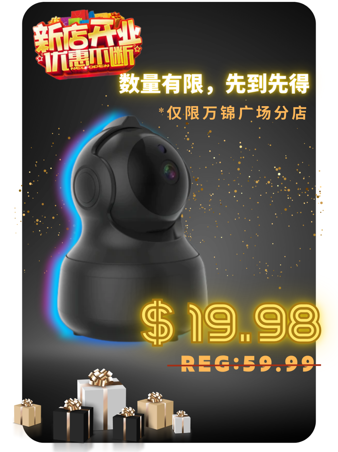 巨折!大多百第14家分店开业豪气送北鼎高颜值焖炖铸铁锅:多款小家电只要$9.98! 巨折!大多百第14家分店开业豪气送北鼎高颜值焖炖铸铁锅:多款小家电只要$9.98!