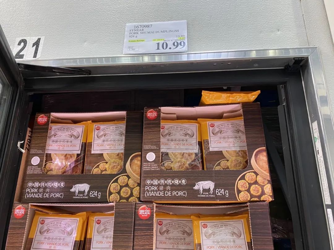 Costco本周门店实拍：看物价！看收据！看存款！凉凉了~
