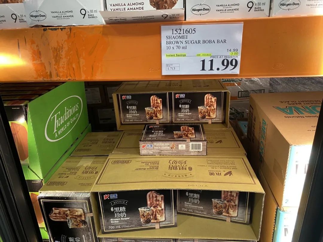 Costco本周门店实拍：看物价！看收据！看存款！凉凉了~