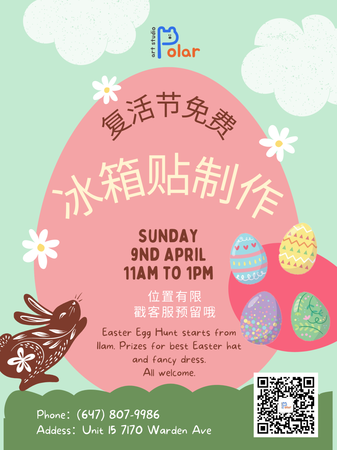 挖到宝！美术手工陶艺，承包团建生日趴...大人小孩一眼入坑的美术工坊